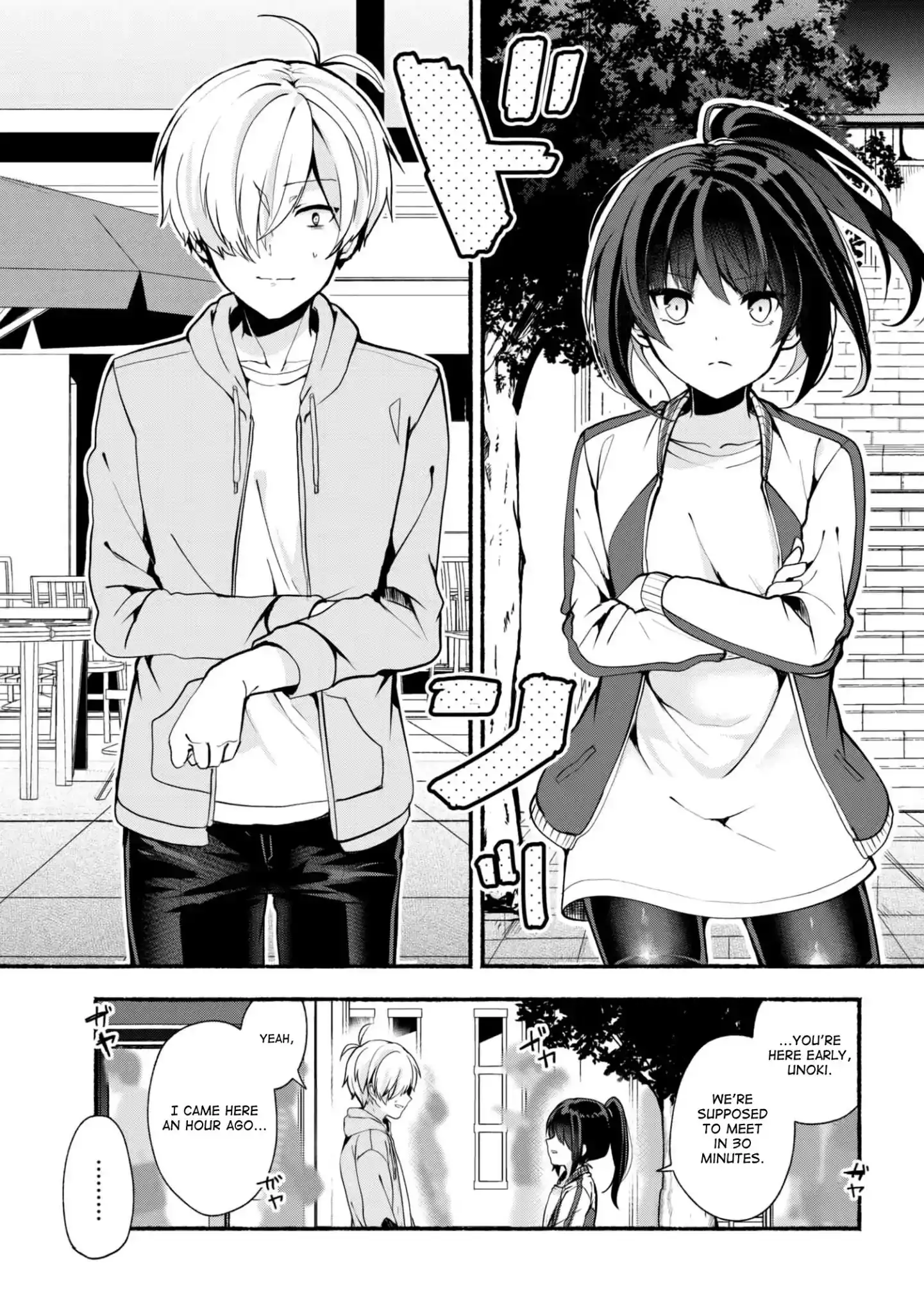 Pashiri na Boku to Koisuru Banchou-san Chapter 22 2